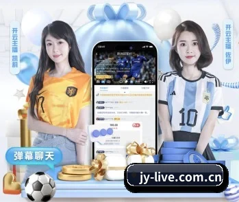 九游APP,用科技简化日常生活 - 体育资讯内容服务